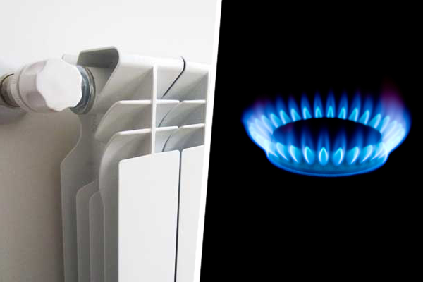 instalaciones_de_calefaccion_y_gas_en_donostia_san_sebastian.jpg